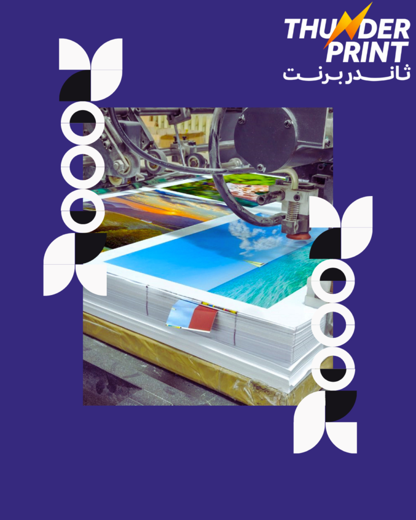 مميزات حلول الطباعة